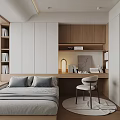 Modern Minimalist Tatami Bedroom With Desk Wardrobe And Wooden Cozy Interior Design