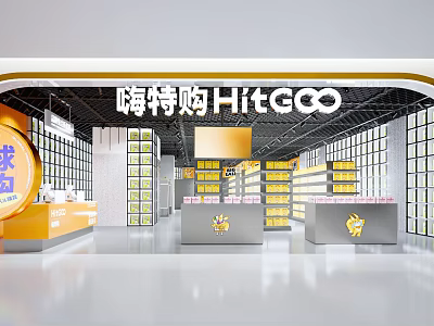Hitgoo Supermarket Department Store Interior With Shelves And Various Products 3d model