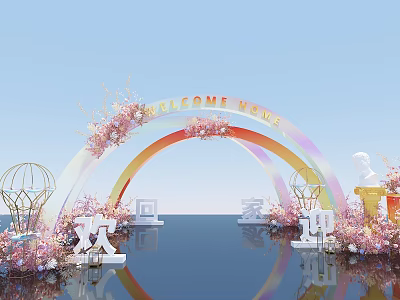 Vibrant Event Entrance with Rainbow Arch Pink Flowers and Welcome Home Chinese Characters 3d model