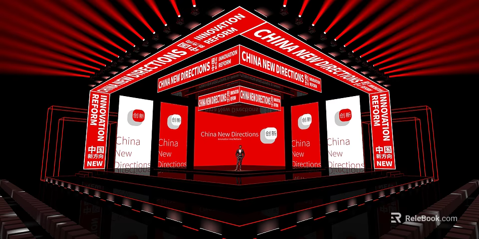 China News Information Stage Featuring Red Background Multiple Screens Person Standing On Stage Red Lights 3d model 