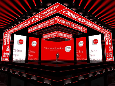 China News Information Stage Featuring Red Background Multiple Screens Person Standing On Stage Red Lights 3d model