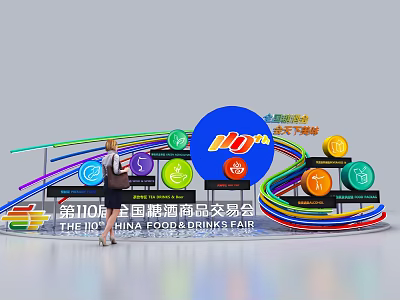 Attractive Photo Check In Spot At 110th China Food And Drinks Fair With Colorful Structures 3d model