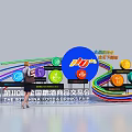 Attractive Photo Check In Spot At 110th China Food And Drinks Fair With Colorful Structures