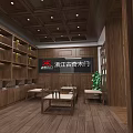 Wooden Door Showroom With Wooden Shelves And Displayed Door Products