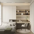 Minimalist Tatami Bedroom Interior Design With White Cabinets Bookshelf Desk Chair And Blinds