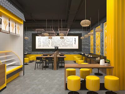 Chinese Restaurant Interior With Yellow Seats Black Pendant Lights Calligraphy Wall And Blue Brick Walls 3d model