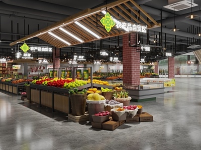 Modern Supermarket 3d model