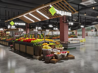 Supermarket Grocery Fresh Produce Section With Wooden Stalls Colorful Fruits Vegetables And Bright Lighting 3d model