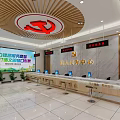 People Centered Government Service Hall With Communist Party Symbol Marble Counter And Waiting Seats