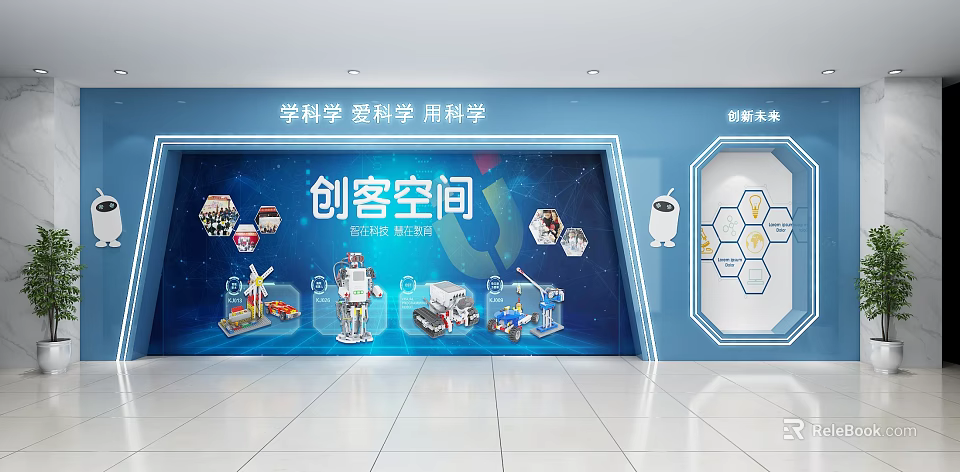 Practical Shoe Bench In Science Maker Space With Storage And Modern Design 3d model 