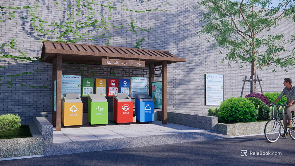 Public Waste Sorting Station with Covered Shelter Colorful Trash Bins and Information Boards 3d model 
