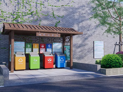 Public Waste Sorting Station with Covered Shelter Colorful Trash Bins and Information Boards 3d model