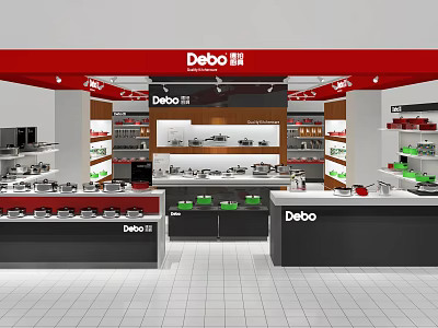 Debo Kitchenware Store with Various Cookware and Kitchen Utensils on Display Shelves 3d model