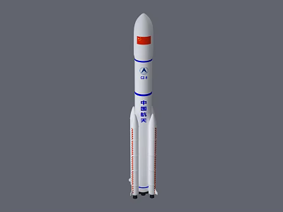 China Aerospace Long March 11 Rocket With White Body Blue Stripes And Red Logo 3d model