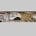 Modern Office Interior Design With Wooden Bookshelves Circular Lights Desks And Green Plants