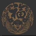 Traditional Chinese Carving Artwork with Fortune Character Double Fish and Floral Patterns in Circular Design