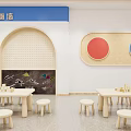 Bright Kindergarten Classroom Featuring Wooden Tables Chairs TV And Round Windows