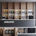 Modern Bar Counter Design With Wooden Cabinets Marble Countertop Coffee Machine And Coffee Beans