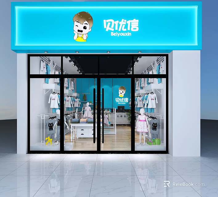 Vibrant Children's Clothing Store Featuring Blue Storefront And Cartoon Character Window 3d model 