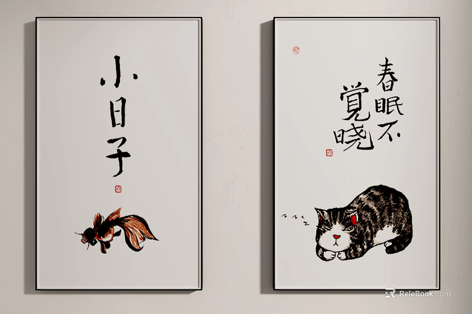 Chinese Calligraphy Wall Art Featuring Goldfish and Cat Designs for Home Decor 3d model 