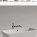 Sleek White Freestanding Bathtub With Black Faucet And Minimalist Modern Design