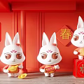 New Chinese Style Meichen Rabbit Meichen Online Red Card Wall 3d model
