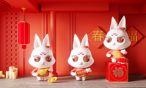 New Chinese Style Meichen Rabbit Meichen Online Red Card Wall 3d model