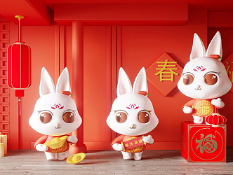 New Chinese Style Meichen Rabbit Meichen Online Red Card Wall 3d model