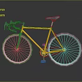 Yellow Road Bicycle With Drop Handlebars Gray Seat And White Tires