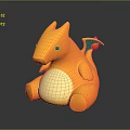 Yellow Cartoon Dragon Toy Sitting With Green Tail And White Belly