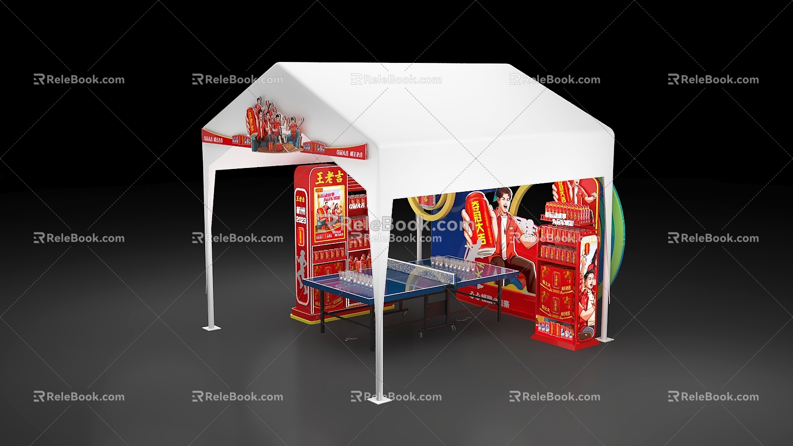 Table Tennis Products Show Sports Games 3d model