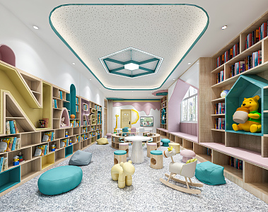 Modern Kindergarten Reading Room 3d model