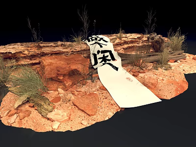 Red Rock Natural Scene With White Scroll And Butterfly Leisure Characters 3d model