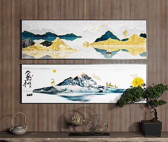 New Chinese Landscape Painting Bedside Decorative Painting 3d model