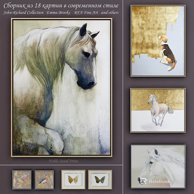 Wall Decorative Picture Frames Featuring Horse and Dog Watercolor Artworks 3d model 