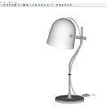 Metal Table Lamp Creative Table Lamp Study Table Lamp Modeling Table Lamp Metal Table Lamp 3d model