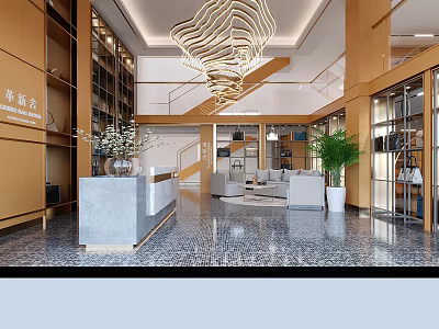 Modern Luxury Retail Store Lobby With Front Desk Sofa Chandelier Green Plant And Marble Floor 3d model