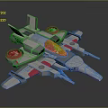 Futuristic Cosmic Spacecraft Design Featuring Metallic Body Red Propellers And Wing Structures