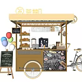 Mobile Tea And Snack Cart With Yellow Awning Bicycle Design Menu Board And Balloons