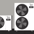 White Midea Air Conditioner Fans With Dual Fan Design And Modern Exterior Look