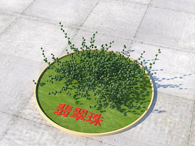 Commercial Decorative Landscaping Equipment for Business Spaces with Circular Green Jade Pearl Plants 3d model