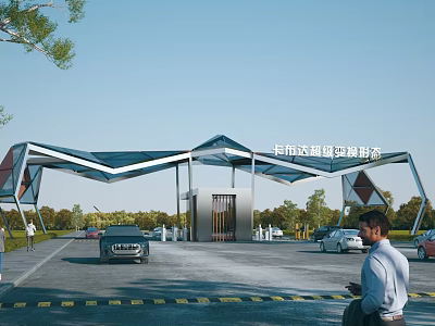 Modern Entrance Gate Design With Cars People Trees Blue Sky And Driveway 3d model