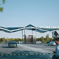 Modern Entrance Gate Design With Cars People Trees Blue Sky And Driveway
