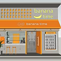 Banana Time Storefront with Red Awning Golden Signage Grid Pattern Bar Counter and Stools