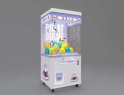 White Coin Operated Pokemon Claw Machine Filled With Yellow Plush Toys For Amusement Venues 3d model