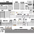 Commercial Kitchen Layout Featuring Hood Cooktops Four Door Refrigerators Preparation Tables And Washing Stations