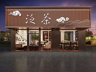 Traditional Chinese Tea Shop Wooden Exterior With Cloud Patterns And Interior Tables 3d model
