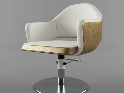 Modern White And Gold Leather Office Chair With Armrests And Metal Swivel Base 3d model