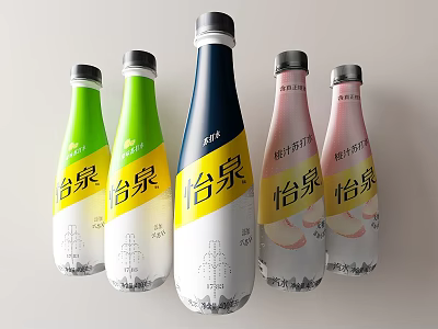 Assorted Yiquan Beverage Bottles With Multiple Flavors Different Colors And Refreshing Taste 3d model