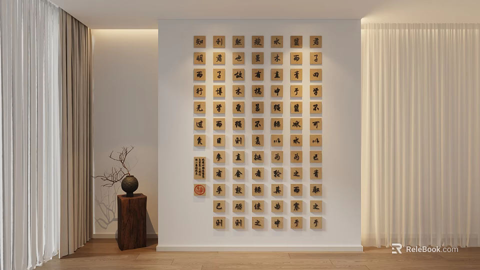 Neatly Arranged Wooden Block Wall Decor With Black Characters On White Wall 3d model 